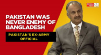 ‘Pakistan was never enemy of Bangladesh’